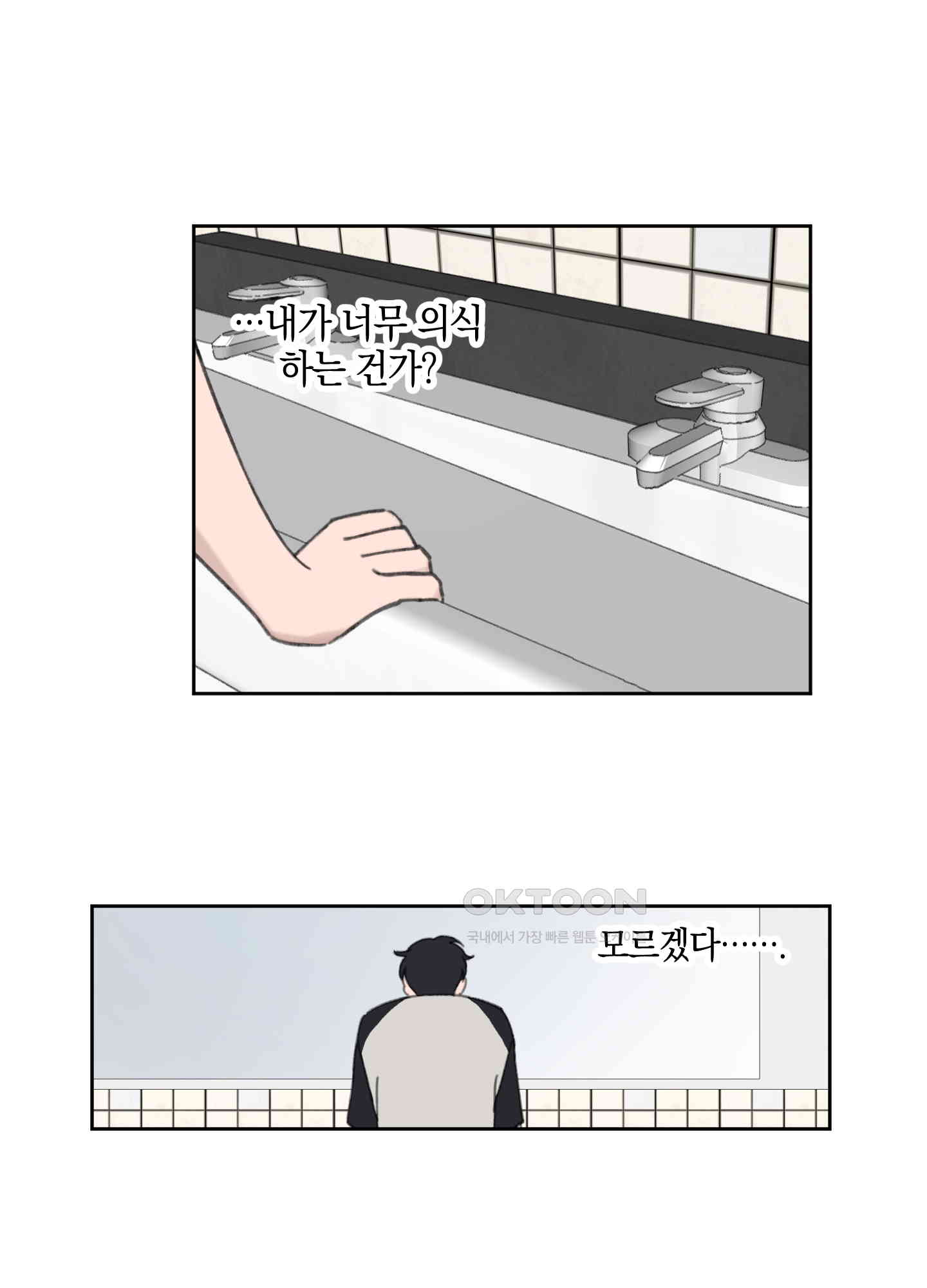 1730243890487wzmwvvbixp.jpg