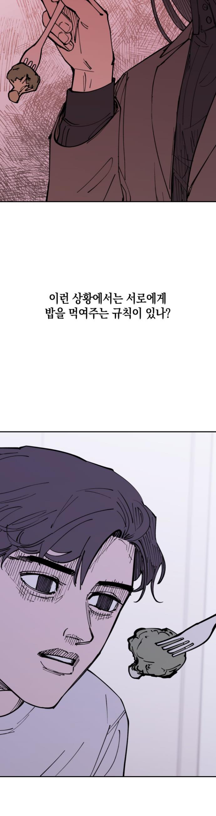 1730241279170vbc2sgppwy7.jpg