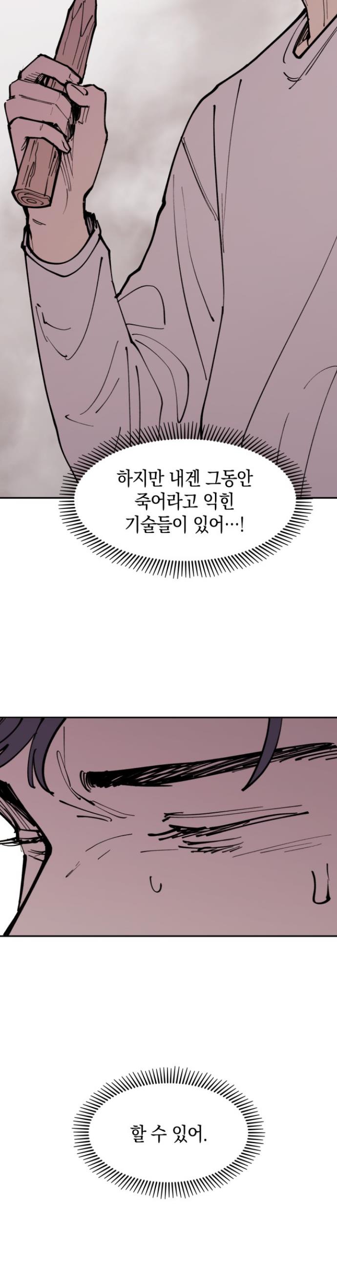 1730241284369yd201k0yoco.jpg
