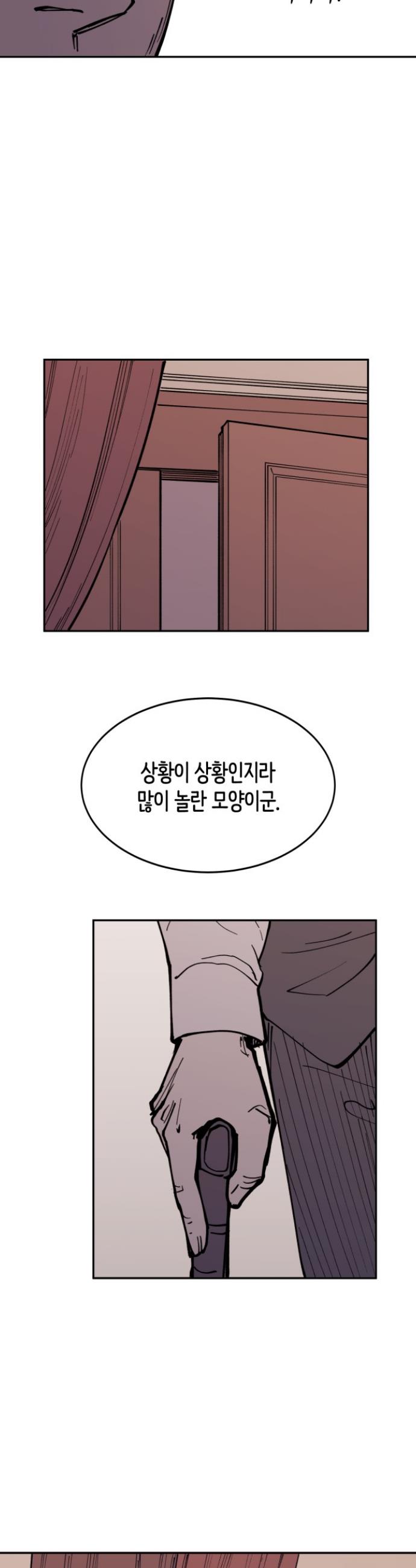 1730241291504yakxdb49zx.jpg