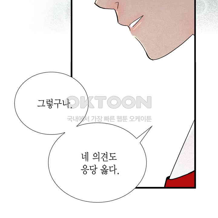 17302442695824xp062u1nih.jpg