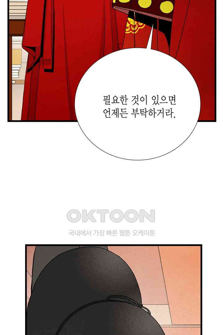 1730244274442kjk6ysg9jk.jpg