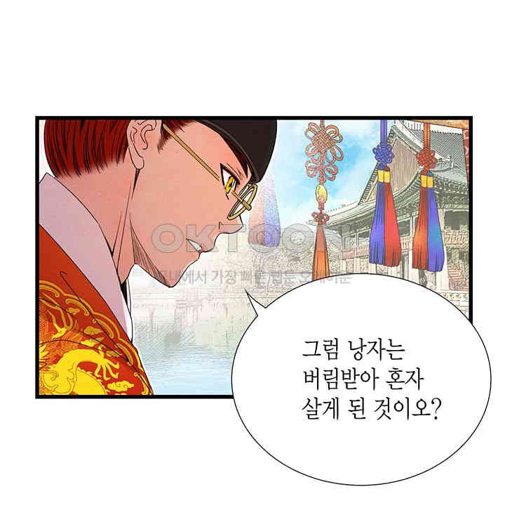 1730244741514xhj009ofhu.jpg