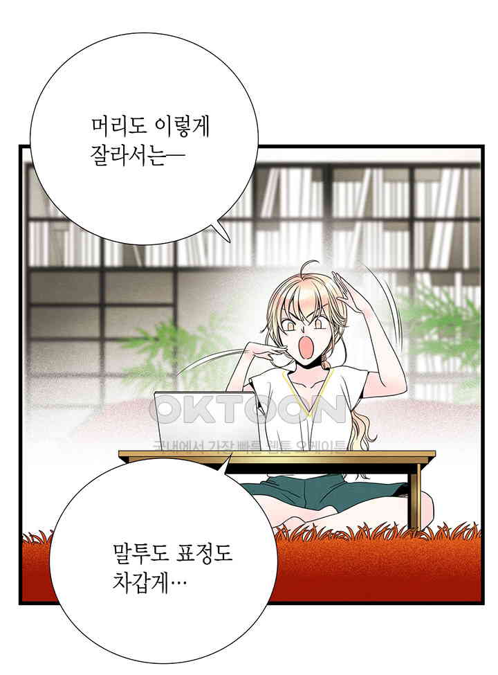 1730244925916s3nimpbfxa.jpg