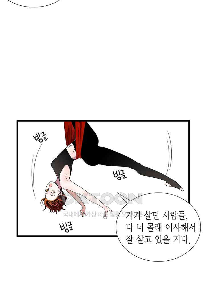 1730244926226zafwukrm7oj.jpg
