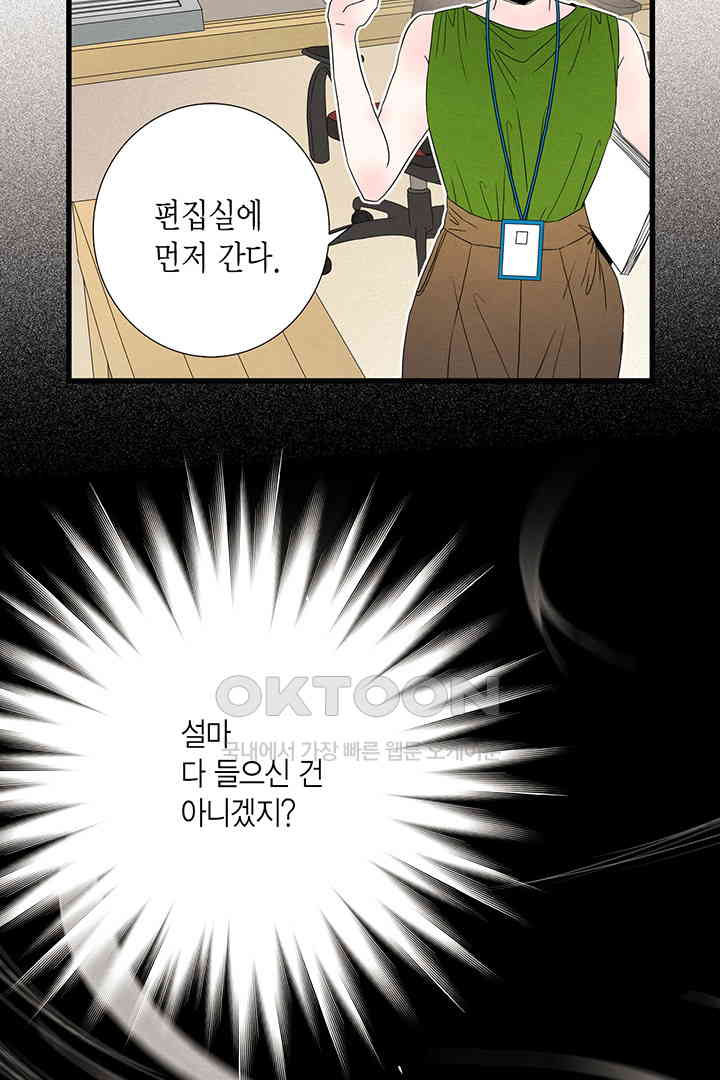 1730244932653r70nma0demr.jpg