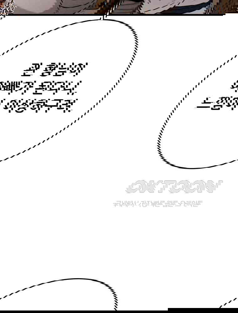 17302389629992ydjgi19vbw.jpg
