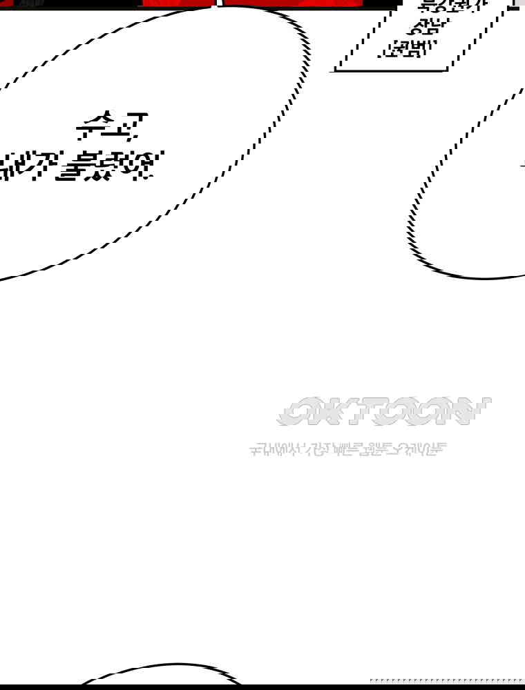 1730239020793r1ktvgd0zbm.jpg