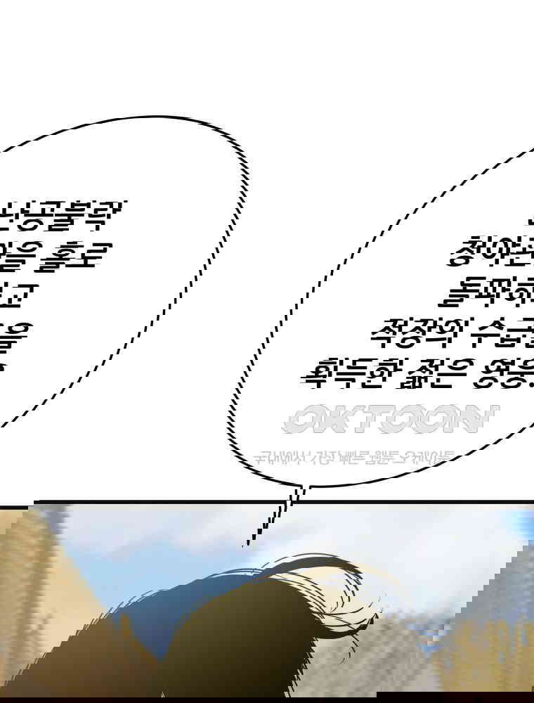 17302390293162lsbn9071a7.jpg