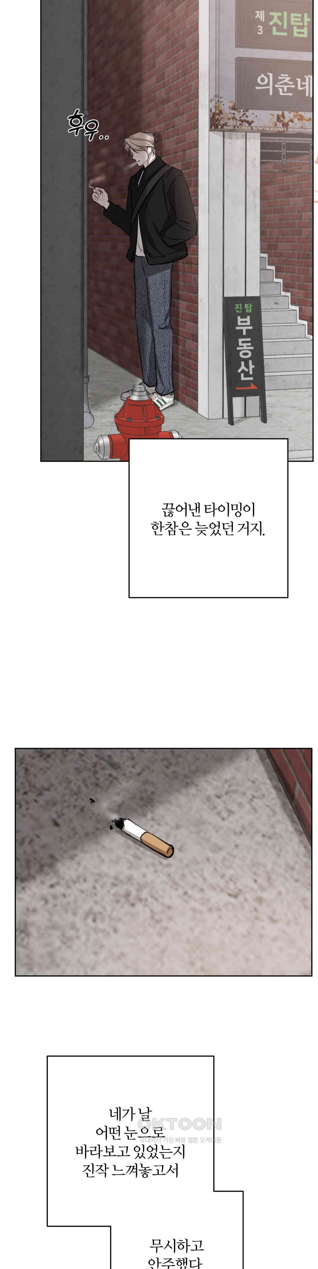17303893805037206jr3sub6.jpg
