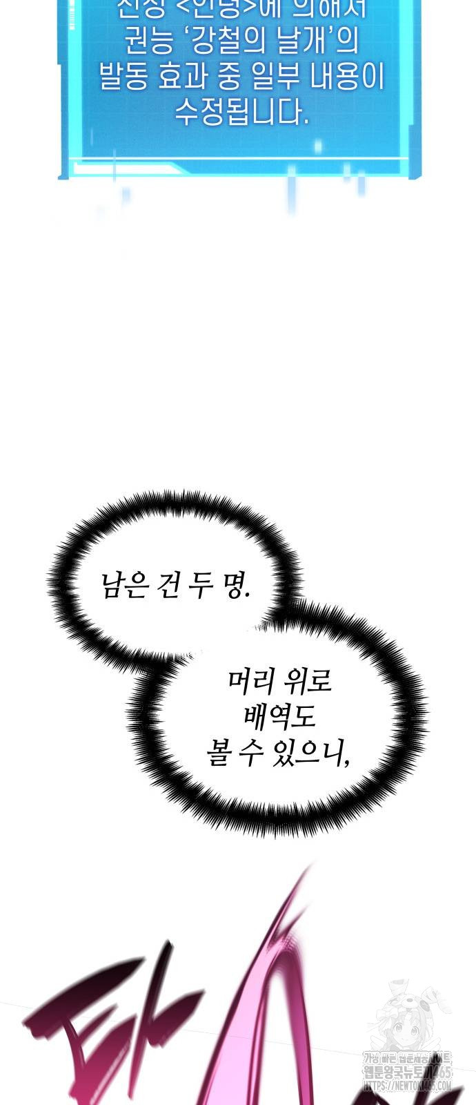 1731191039749uarsxuwky9.jpg