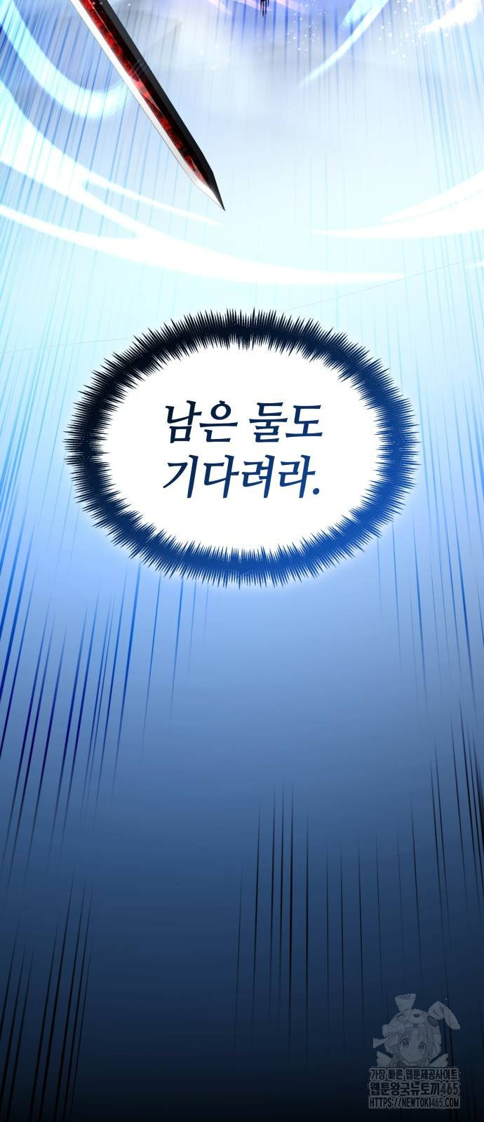 1731191040053askw8m44l8g.jpg