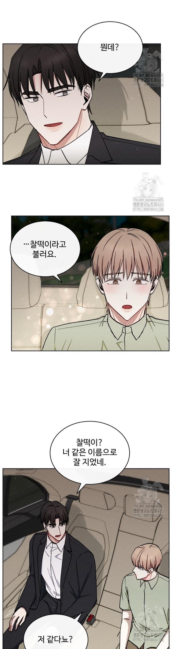 1731210803211m1nuzpowah9.jpg