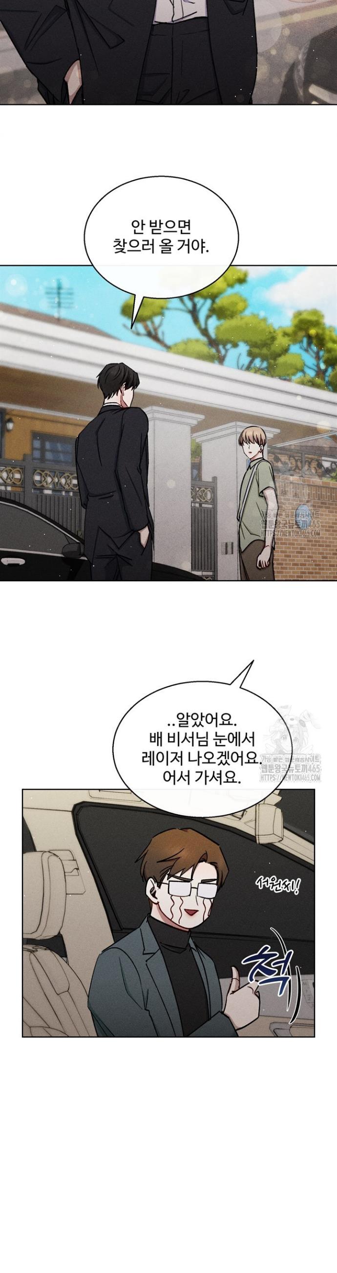 1731210804615zy4vcxe2gr.jpg