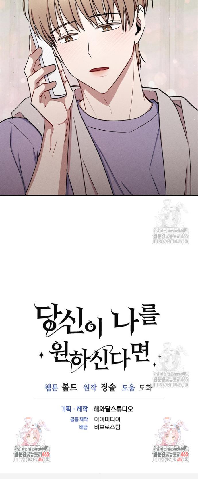 1731210815794hkcaxxpvpog.jpg