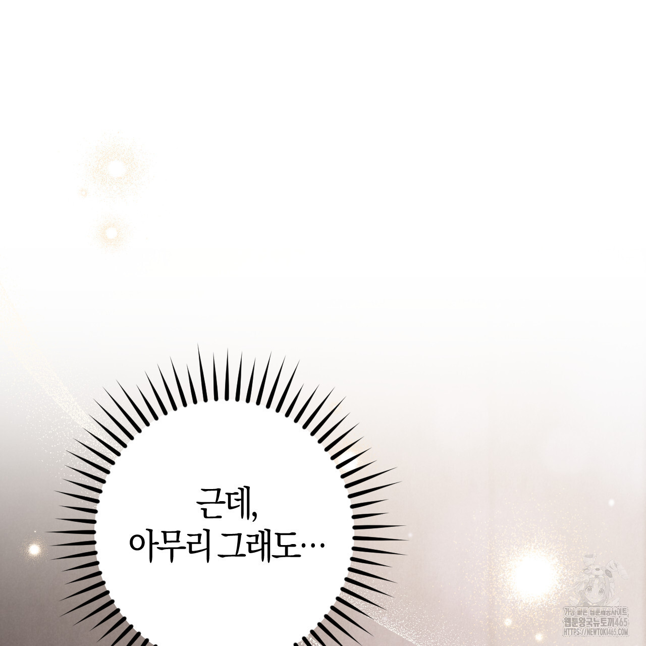 1731208219600wmsr3gna8qk.jpg