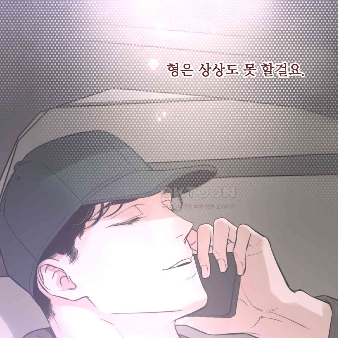 1731209459504yp3l5rlfkmo.jpg