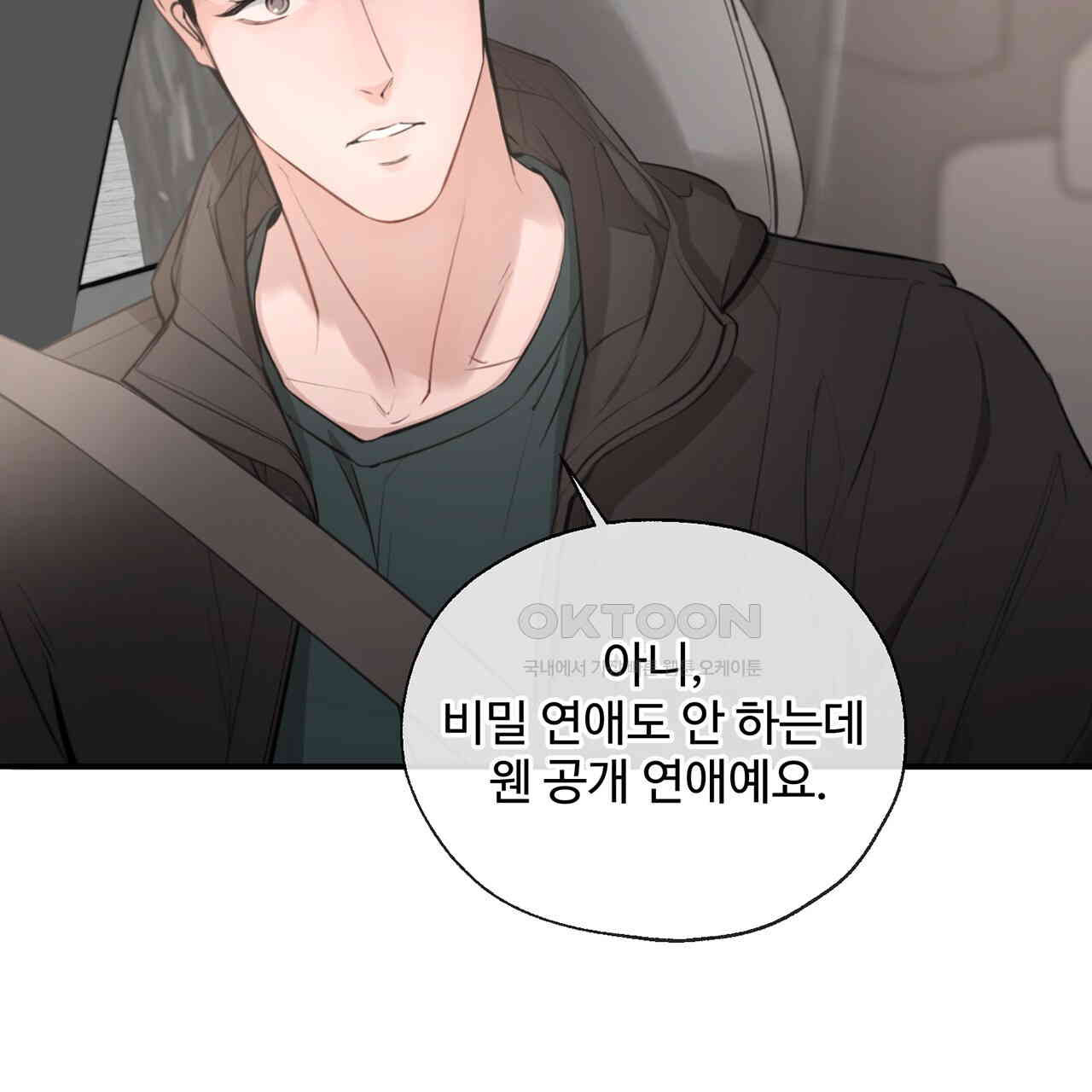 17312094621797ns0l5ot8cn.jpg