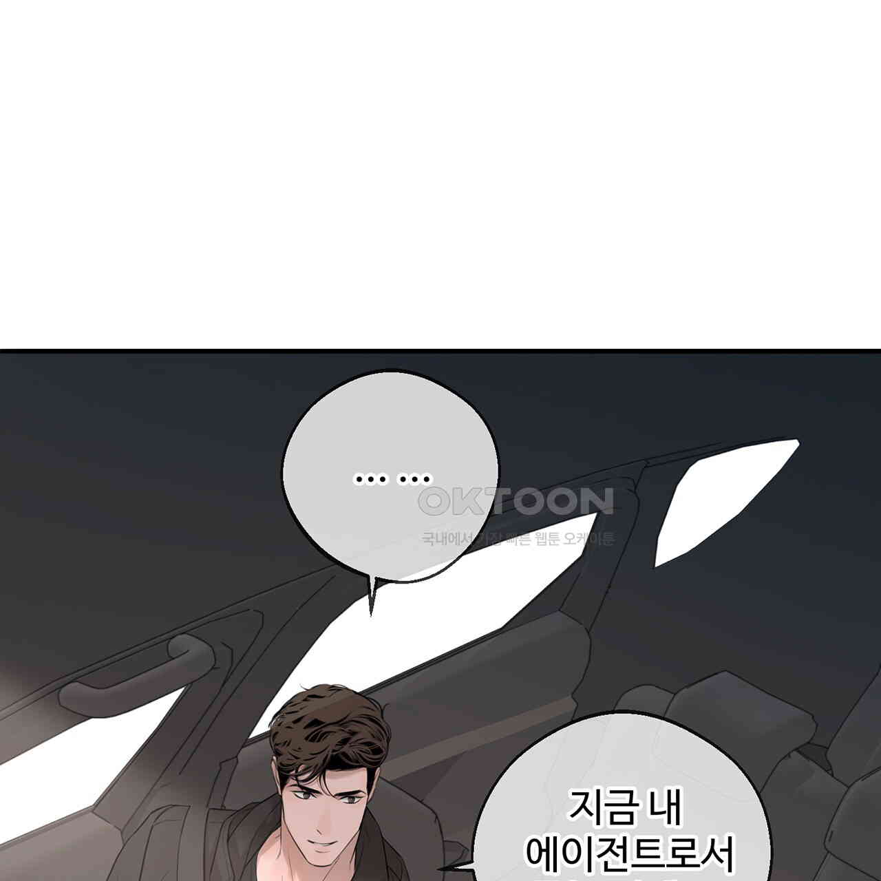 1731209462651chk2loismsj.jpg
