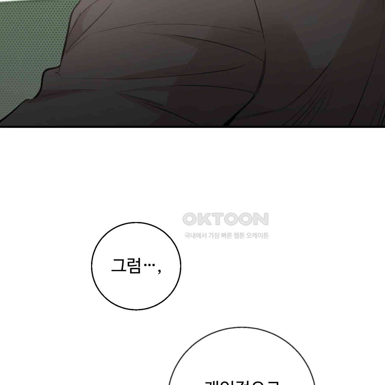 1731209463269hjdg6rfcyu.jpg