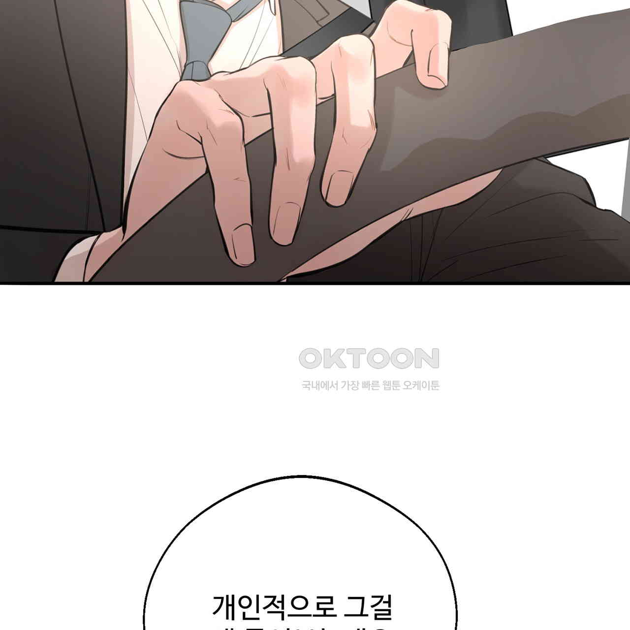 1731209463582mhx5lp2yek8.jpg