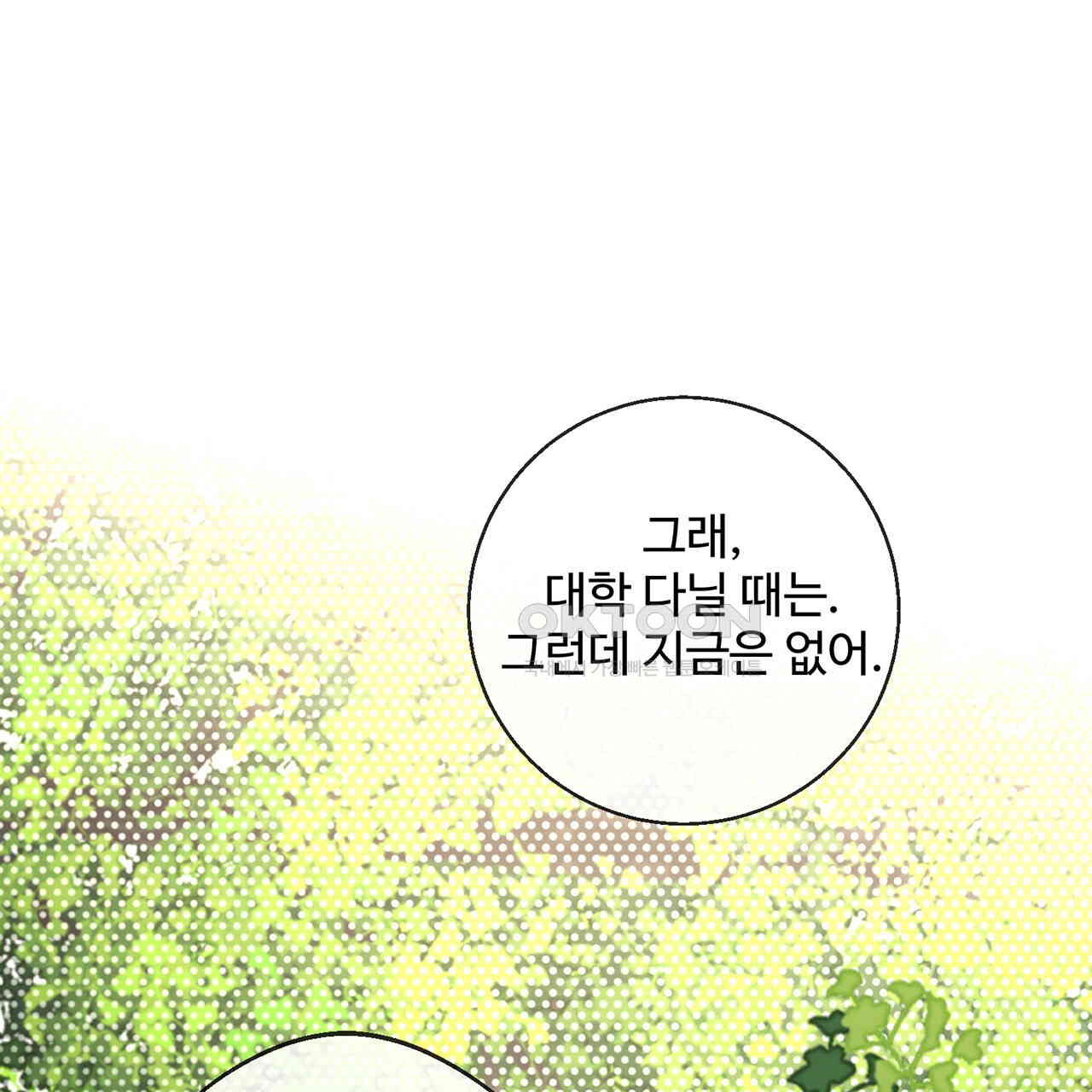 1731209472596ouexbsq32em.jpg