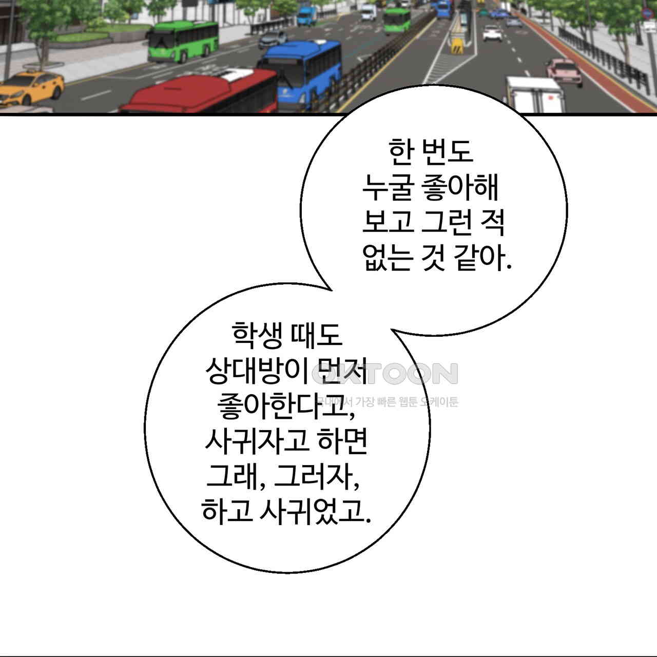 1731209473845n82xu961zzo.jpg