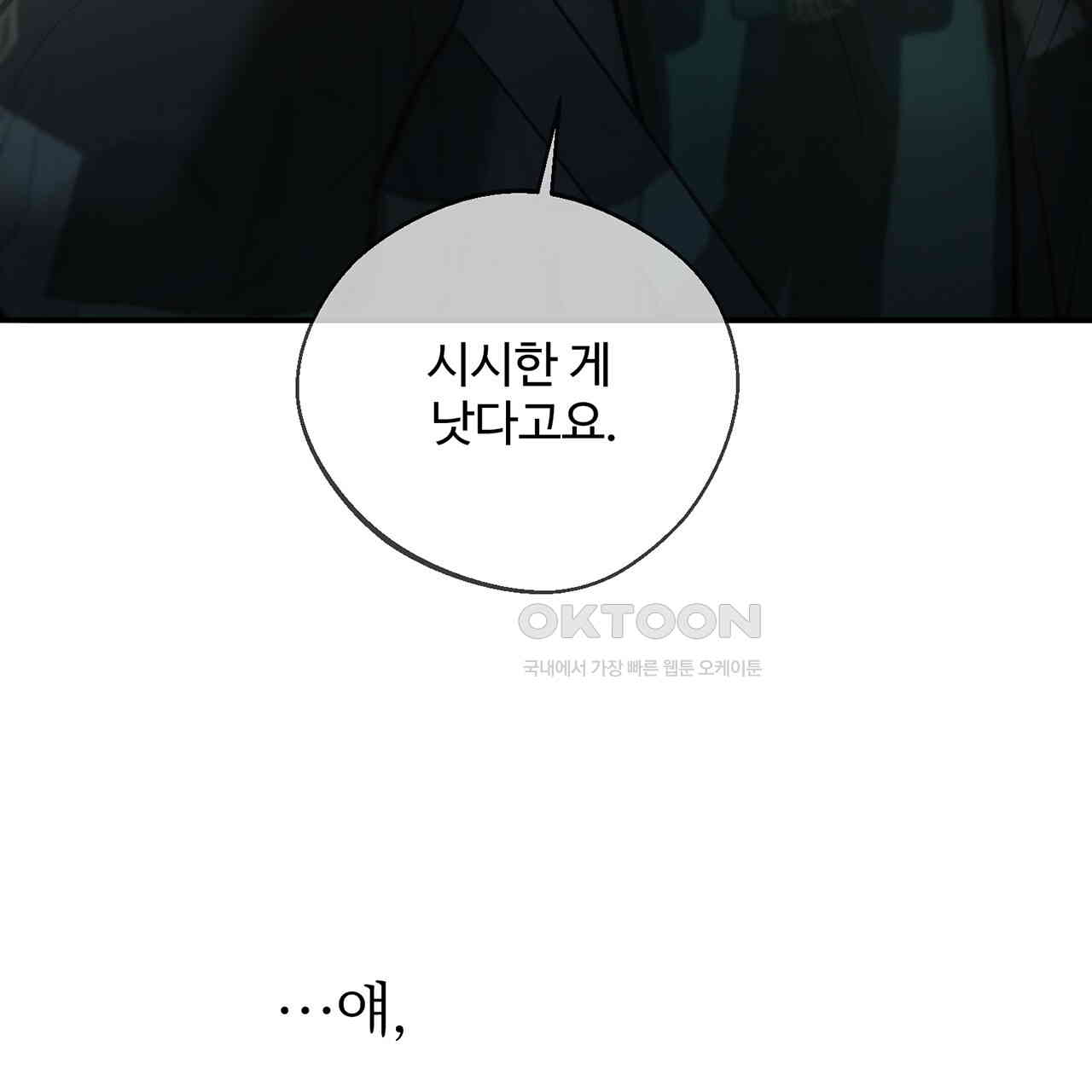 1731209480280jj7gzu184y.jpg