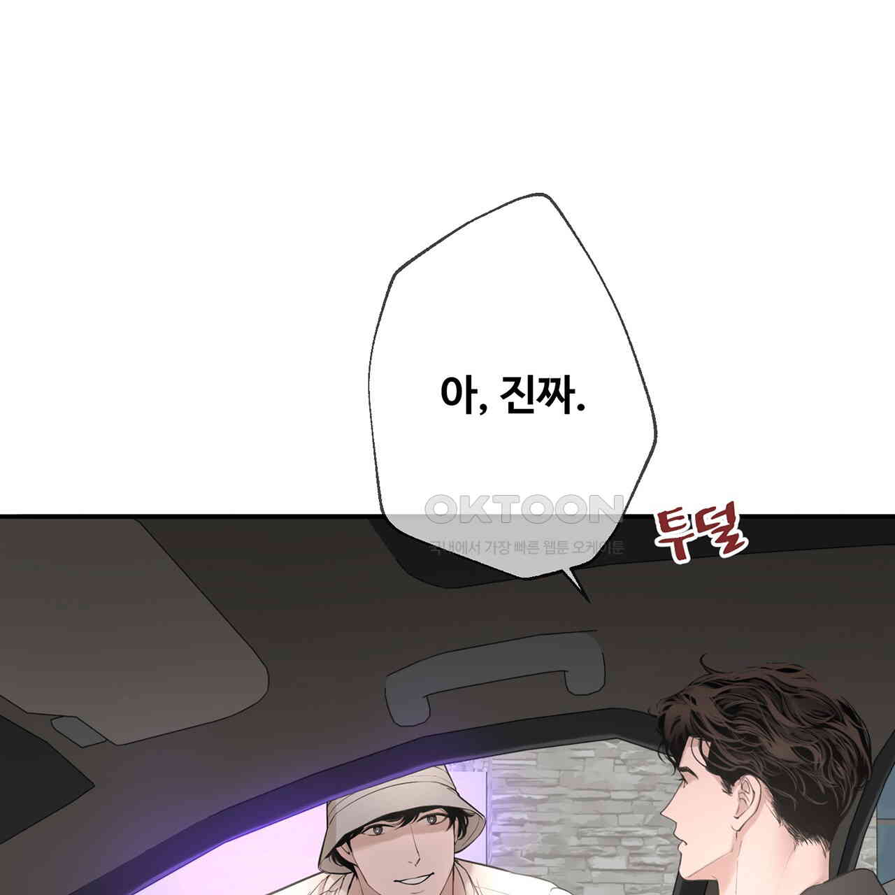 1731209482590cn5ewfxnyjb.jpg