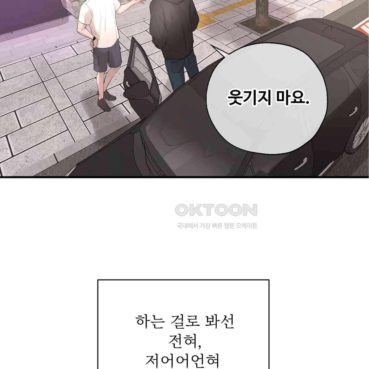 1731209483515qwxivi807m.jpg