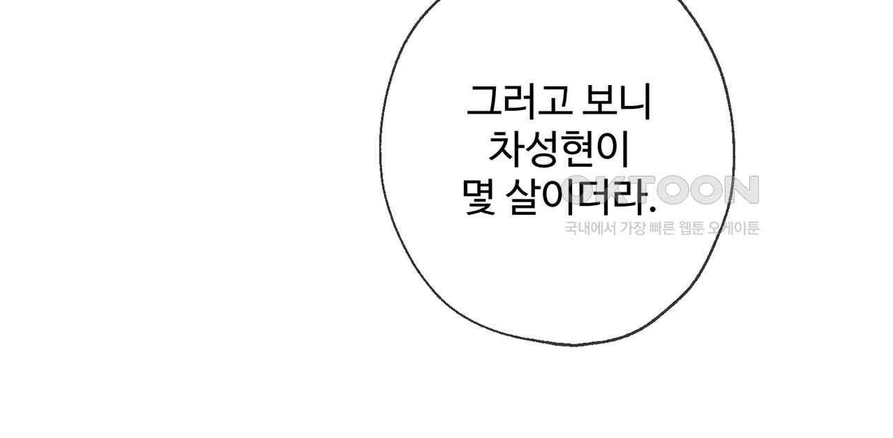 17312094926846pgz9eoqdtg.jpg