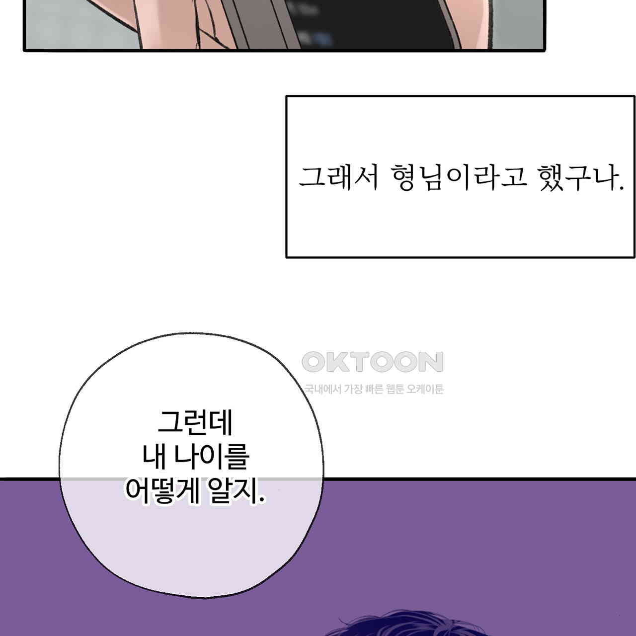 17312094931507852oymq4yq.jpg