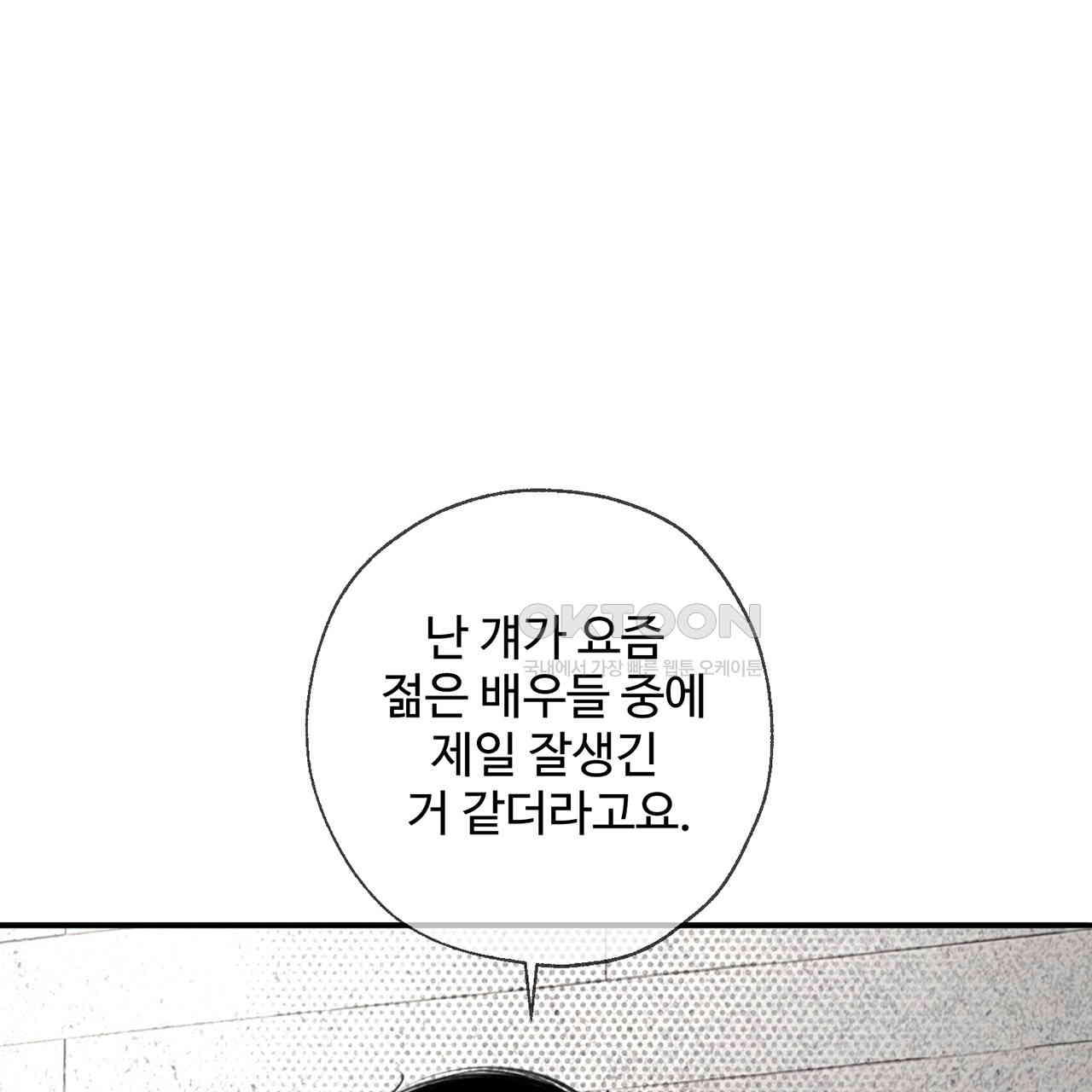 1731209494395uohqjsbyerm.jpg