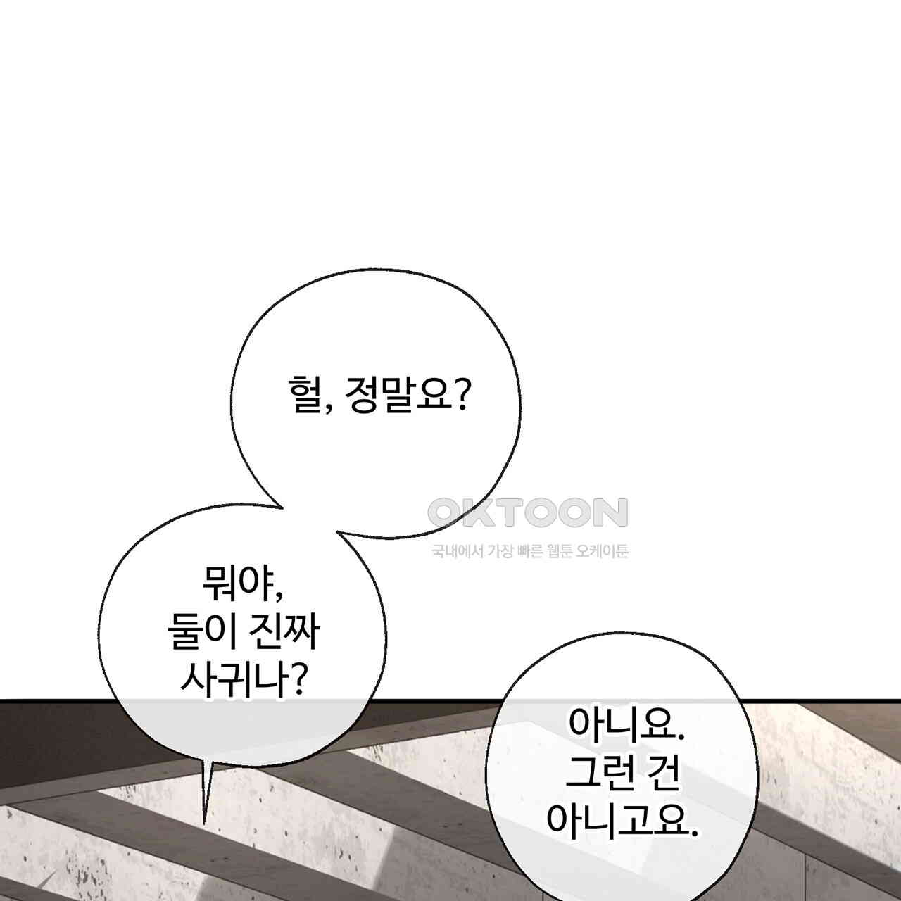 17312094959360peitu1ojvs.jpg