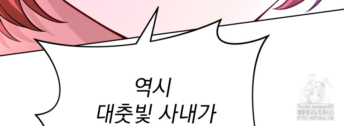 17312083779151khapnq0ylq.jpg