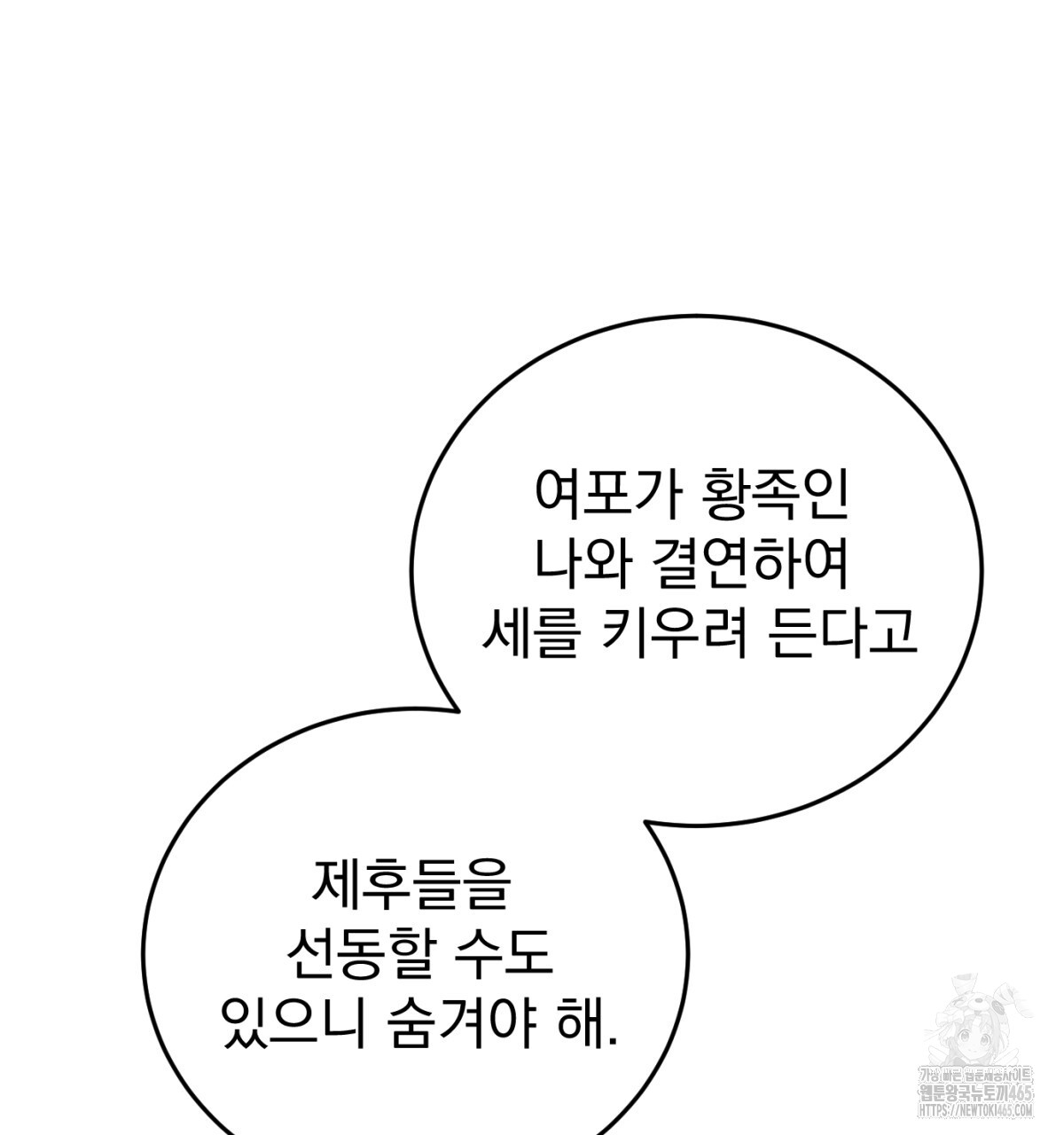 1731208379320f9s07cdkb58.jpg