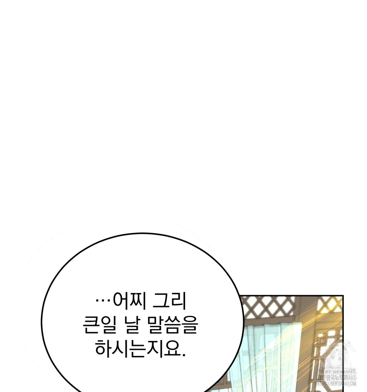 1731208384136as1mb8c8gsl.jpg