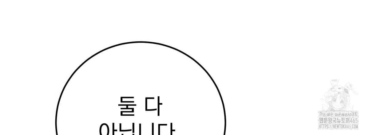 1731208385912aoh0twkmtzj.jpg