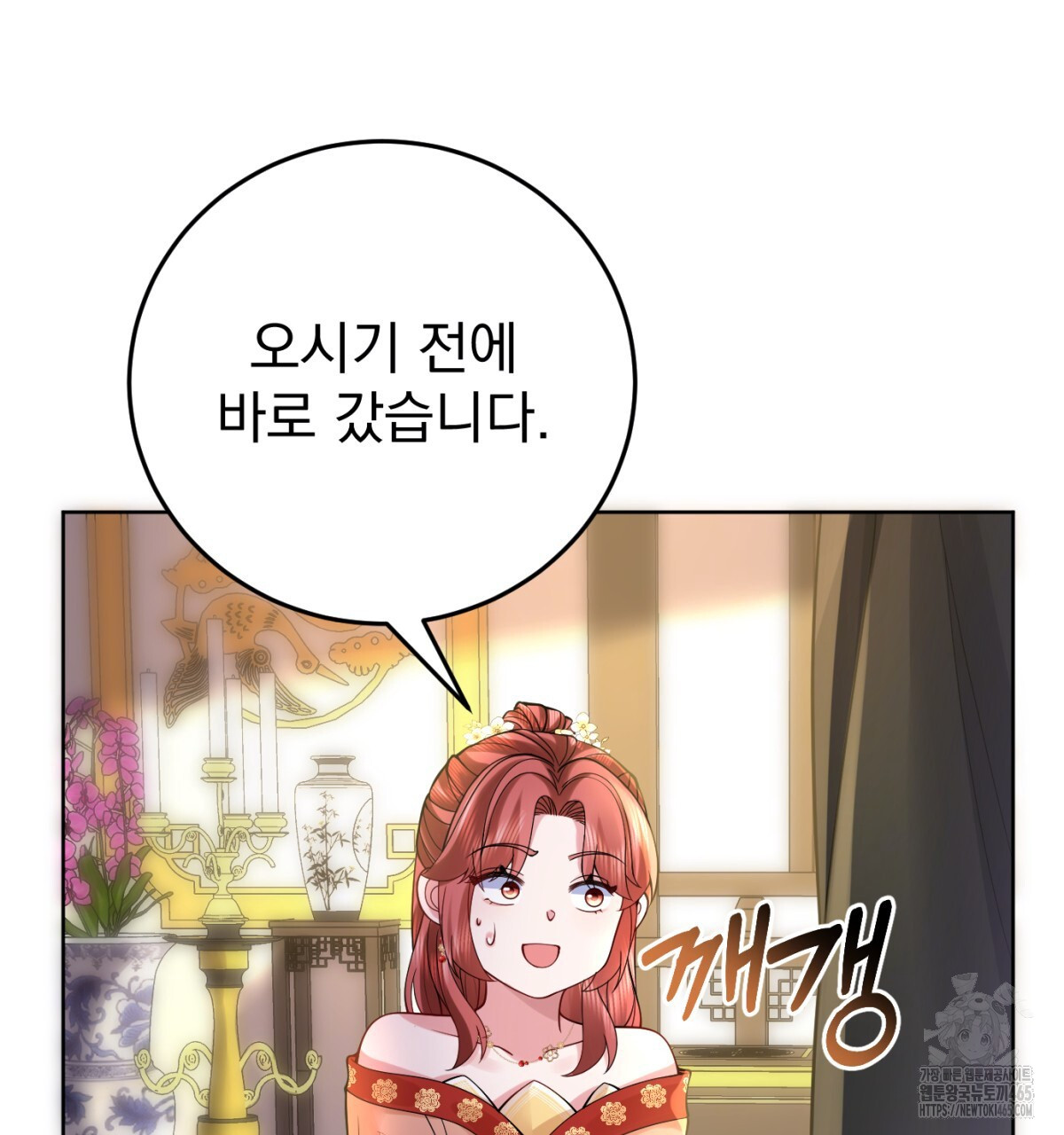 17312083965577h1ww5vjtc.jpg