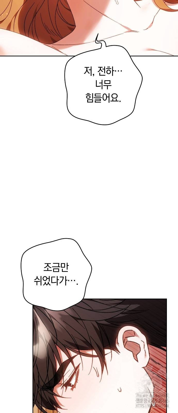 1731193250419ycxtwqulnxm.jpg
