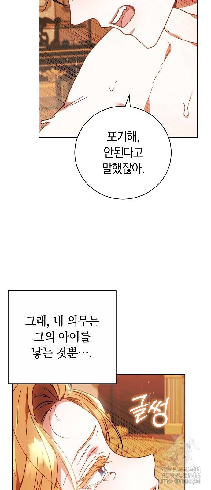 17311932505741scc93u14zn.jpg