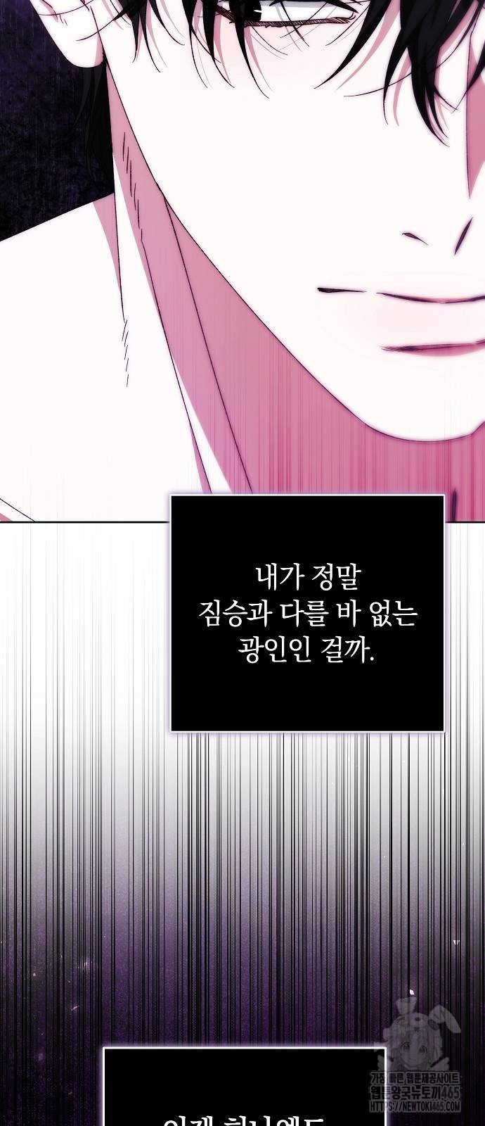 1731193253510xaane7prrx.jpg