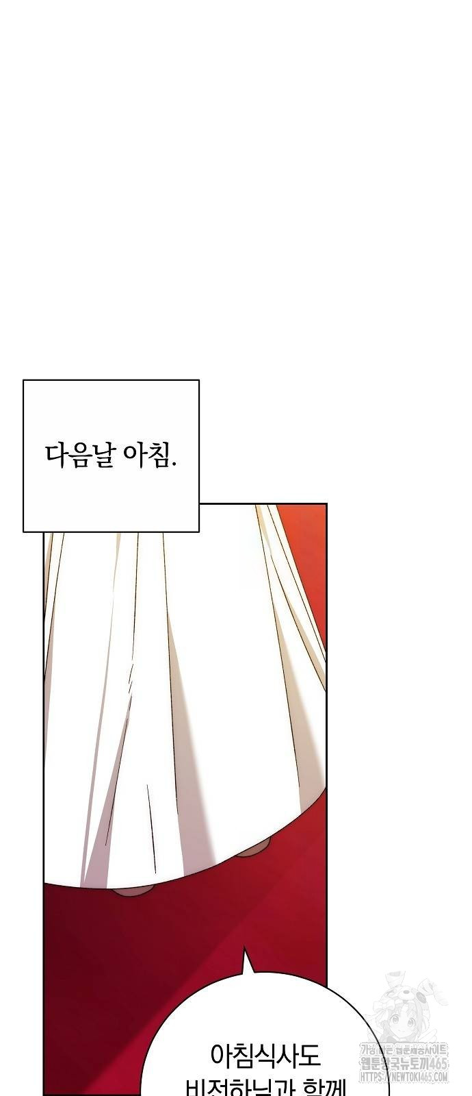 1731193260412whrkmzaqwc.jpg