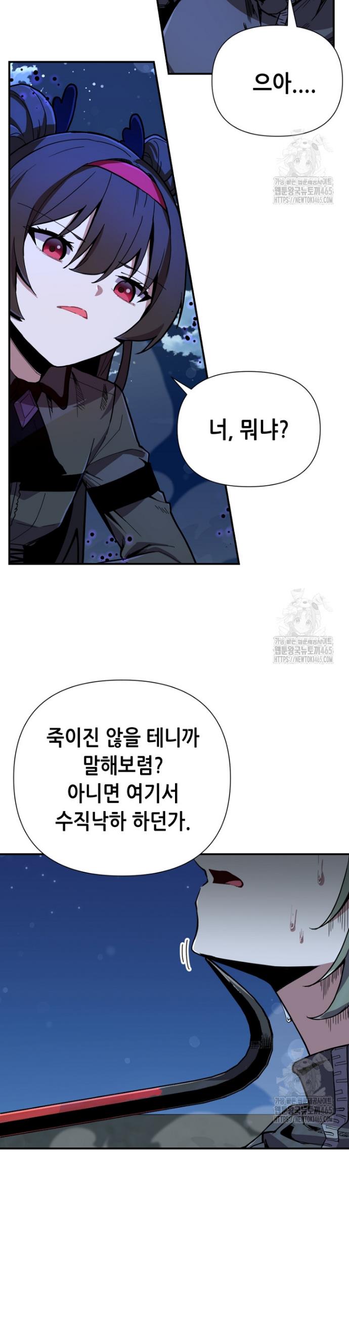 1731192226469y5qs9qmgbbi.jpg