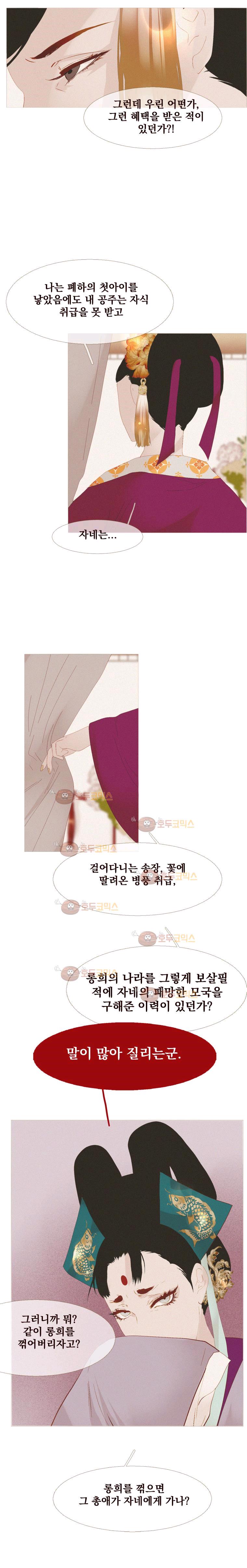 1731209418629hpmn9hiinkk.jpg