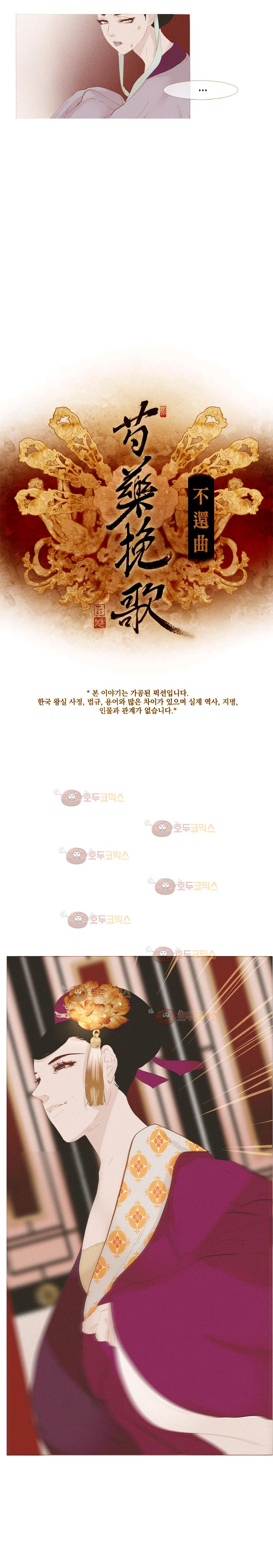 1731209419254e6tku7lq7ks.jpg