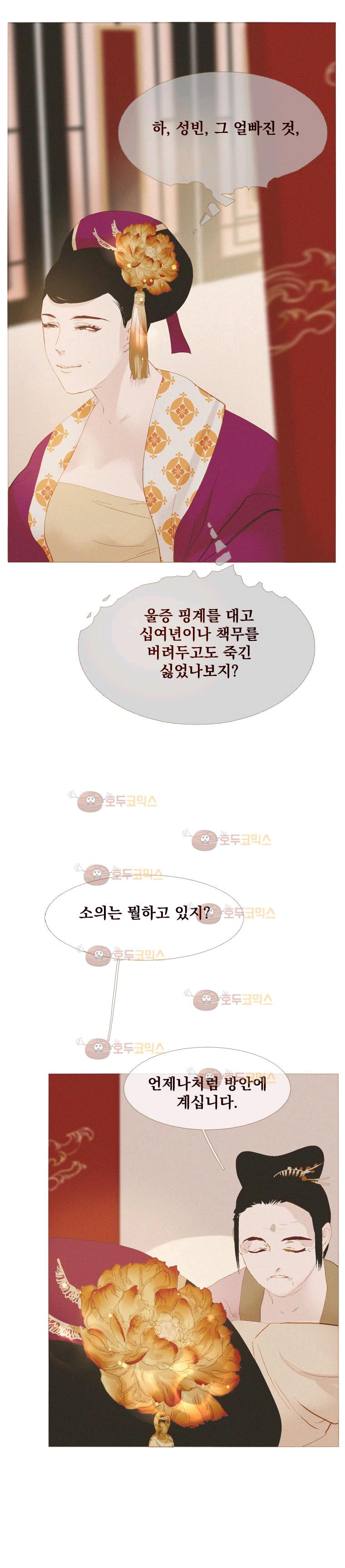 173120941941116gm2vo4gfg.jpg