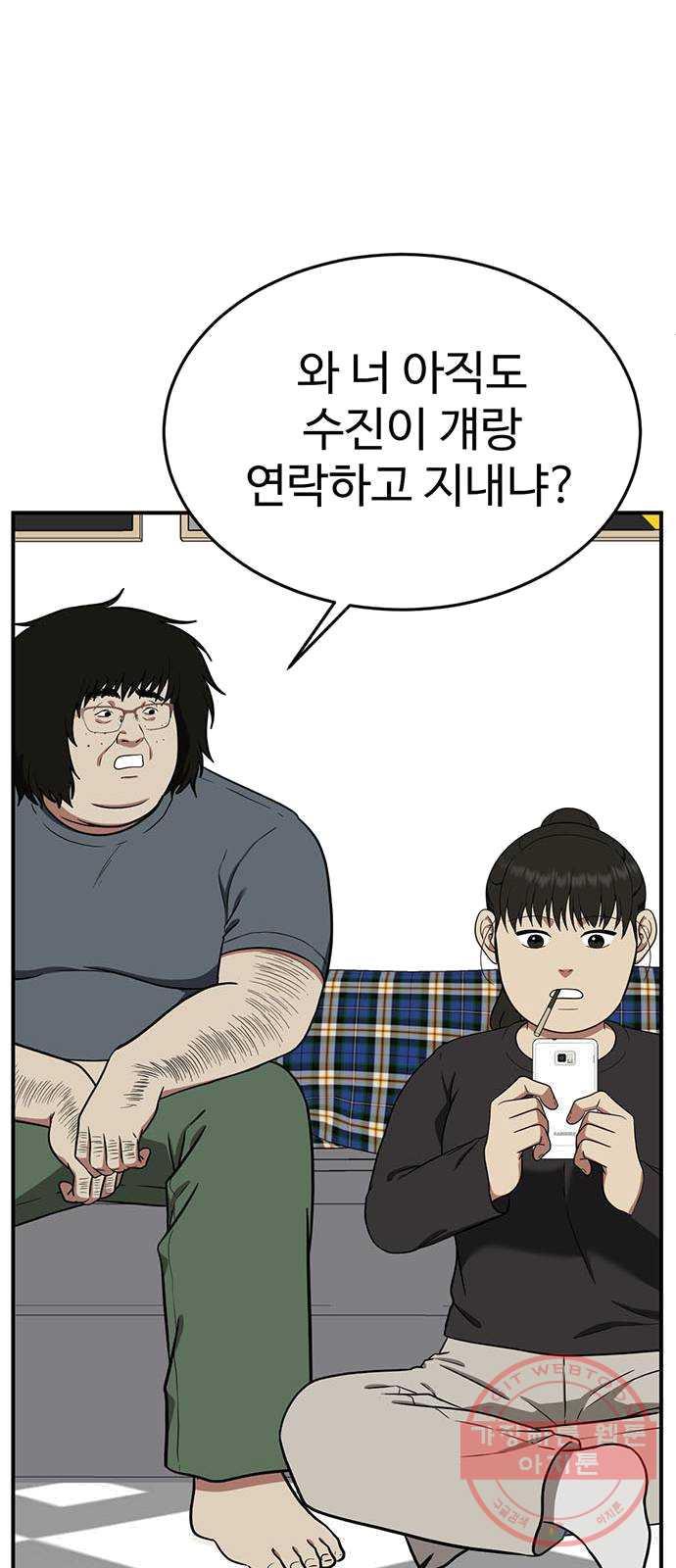 1731209491899gxbxqaqa1ig.jpg