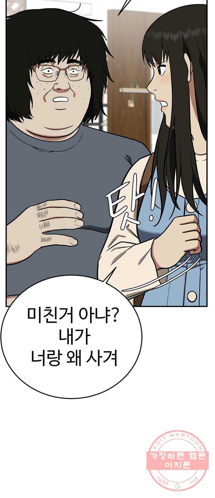 1731209509145vys9lqcnkv8.jpg