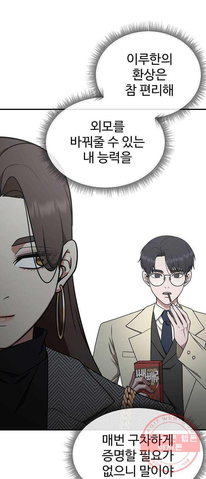 173121147609399zk5pcy65h.jpg